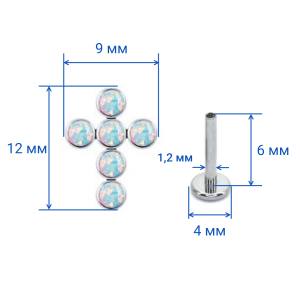 Интернал-лабрета 1,2 мм. Крест. Титан. Опалы. ILT4249