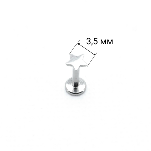 Лабрета 1,2 мм Push-in (без резьбы). Титан. Звезда 3,5 мм. ILTP1897