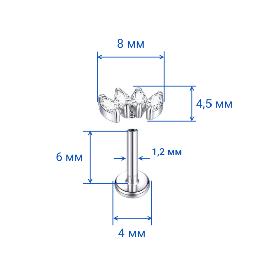 Интернал-лабрета 1,2 мм. Титан, золотое анодирование. ILBT5686