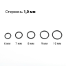 Кольцо сегментное 1,0 мм кликер. Хирургическая сталь. HSEG18