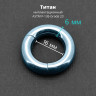 Кольцо сегментное 6,0 мм кликер. Титан, голубое анодирование. HSEGT2LB