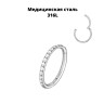 Кольцо сегментное 1,2 мм кликер. HSEG19 Кольцо сегментное 1,2 мм кликер. HSEG19