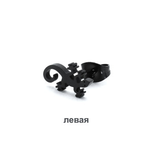 Серьга-гвоздик. Ящерица. SE0380