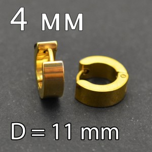 Серьга-кликер, золотое титановое покрытие. SK0119