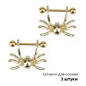Украшения для пирсинга сосков, золотое покрытие. Пауки. Пара. KFV3781-2 Украшения для пирсинга сосков, золотое покрытие. Пауки. Пара. KFV3781-2