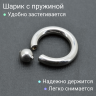 Кольцо 5 мм для пирсинга Принц Альберт. Шарик 6 мм на пружине. BCR4-SL Кольцо 5 мм для пирсинга Принц Альберт. Шарик 6 мм на пружине. BCR4-SL