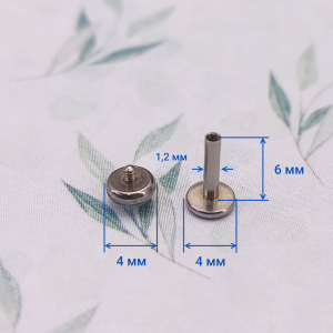 Интернал-лабрета 1,2 мм. Кристалл Magic Bronze. IL2518