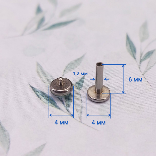 Интернал-лабрета 1,2 мм. Кристалл Magic Bronze. IL2518