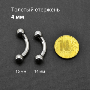 Интернал-банан 4 мм для пирсинга Принц Альберт. Титан. BNPB6T