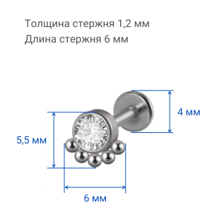 Интернал-лабрета 1,2 мм. Титан. Кристаллы. ILT4253