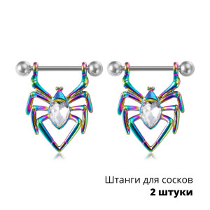 Украшения для пирсинга соска. Пауки. Пара. SNP7250-2