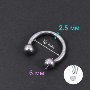 Циркуляр 2,5 мм для пирсинга Принц Альберт. CBR10