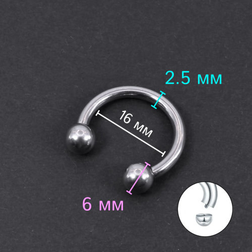 Циркуляр 2,5 мм для пирсинга Принц Альберт. CBR10