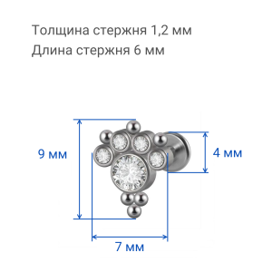 Интернал-лабрета 1,2 мм. Титан. Кристаллы. ILT4255