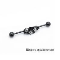 Штанга индастриал 1,6 мм. Цветы. Имитация анодирования. BI1032