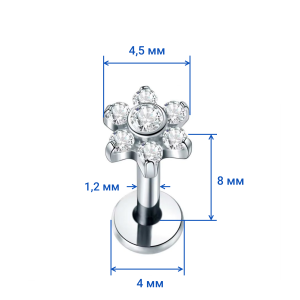Интернал-лабрета 1,2 мм. Титан, цветок. ILBT7525