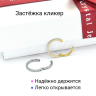 Кольцо сегментное 1,2 мм кликер. Титан. Кристаллы. HSEGTAJ022 Кольцо сегментное 1,2 мм кликер. Титан. Кристаллы. HSEGTAJ022