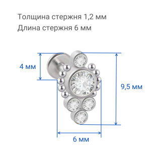 Интернал-лабрета 1,2 мм (набор). Кристаллы. LI2300