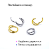 Кольцо сегментное 1,2 мм кликер двойное. Титан. HSEGA2RTi Кольцо сегментное 1,2 мм кликер двойное. Титан. HSEGA2RTi