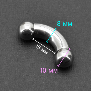 Интернал-банан 8 мм для пирсинга Принц Альберт. BNPB0