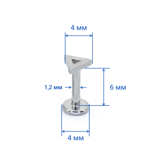 Интернал-лабрета 1,2 мм. Треугольник. IL2717
