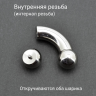 Интернал-банан для пирсинга Принц Альберт 10 мм. BNPB00