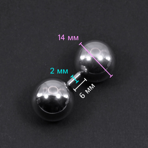 Штанга 2 мм короткая для пирсинга. BBM12