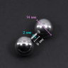 Штанга 2 мм короткая для пирсинга. BBM12