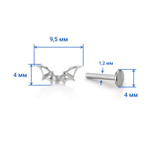 Интернал-лабрета. Титан. Летучая мышь. ILT3756