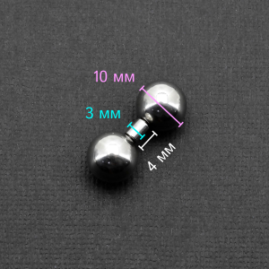 Штанга 3 мм короткая для пирсинга. BBM8