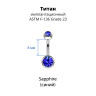 Украшение для пирсинга пупка. Титан, 2 кристалла. BNT2J