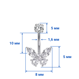 Интернал украшение для пирсинга пупка. Бабочка. Титан. IBNTJ014