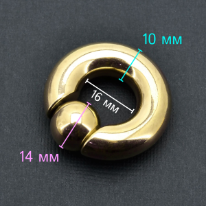 Кольцо для пирсинга Принц Альберт 10 мм. Шарик на пружине. BCRG00-SL