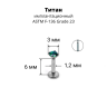 Интернал-лабрета 1,2 мм. Титан, циркон Emerald. ILTZ16-EM