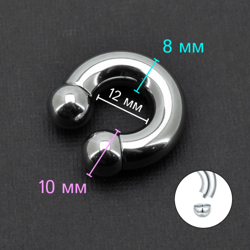 Циркуляр 8,0 мм для пирсинга Принц Альберт. CBR0