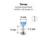 Интернал-лабрета 1,2 мм. Титан, циркон Aquamarine. ILTZ16-AQ Интернал-лабрета 1,2 мм. Титан, циркон Aquamarine. ILTZ16-AQ