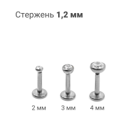 Лабрета 1,2 мм Push-in (без резьбы). Титан. ILTPJ16