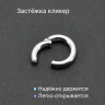 Кольцо сегментное 3 мм кликер. HSEG8