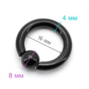 Кольцо 4 мм для пирсинга Принц Альберт, черное титановое покрытие. Шарик на пружине. BCRA6-SL