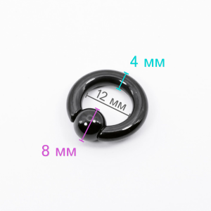 Кольцо 4 мм для пирсинга Принц Альберт, черное титановое покрытие. Шарик на пружине. BCRA6-SL