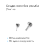 Лабрета 1,0 мм Push-in (без резьбы). Титан. ILTPJ18