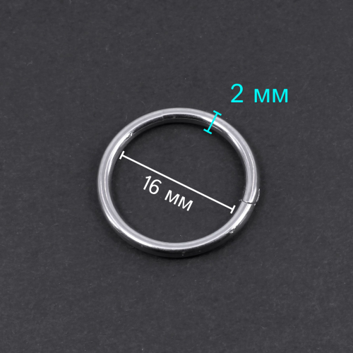 Кольцо сегментное 2 мм кликер. HSEG12