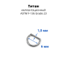 D-кольцо сегментное 1,0 мм кликер. Титан. DHSEGTA18
