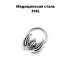 Кольцо сегментное 1,2 мм кликер для пирсинга септума. Кошка с крыльями. HSEG0639