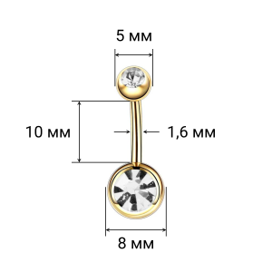 Украшение для пирсинга пупка. Золотое титановое покрытие. BNGG428