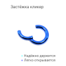 Кольцо сегментное 3,0 мм кликер. Титан, синее анодирование. HSEGT8BLU Кольцо сегментное 3,0 мм кликер. Титан, синее анодирование. HSEGT8BLU