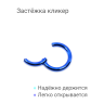 Кольцо сегментное 2,5 мм кликер. Титан, синее анодирование. HSEG10BLU Кольцо сегментное 2,5 мм кликер. Титан, синее анодирование. HSEG10BLU