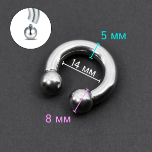 Интернал-циркуляр 5,0 мм для пирсинга Принц Альберт. CBIB4
