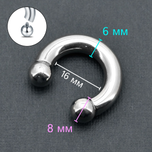 Интернал-циркуляр 6,0 мм для пирсинга Принц Альберт. CBIB2