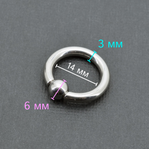 Кольцо 3 мм для пирсинга Принц Альберт. Шарик на пружине. BCR8-SL